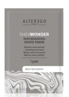 Alter Ego She Wonder Hand Mask