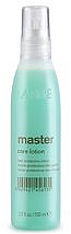 Lakme Master Care Lotion 3.4oz
