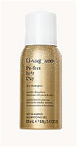 Living Proof Limited Edition Gold Dry Shampoo Travel Size by Living Proof - Professional Hair Care