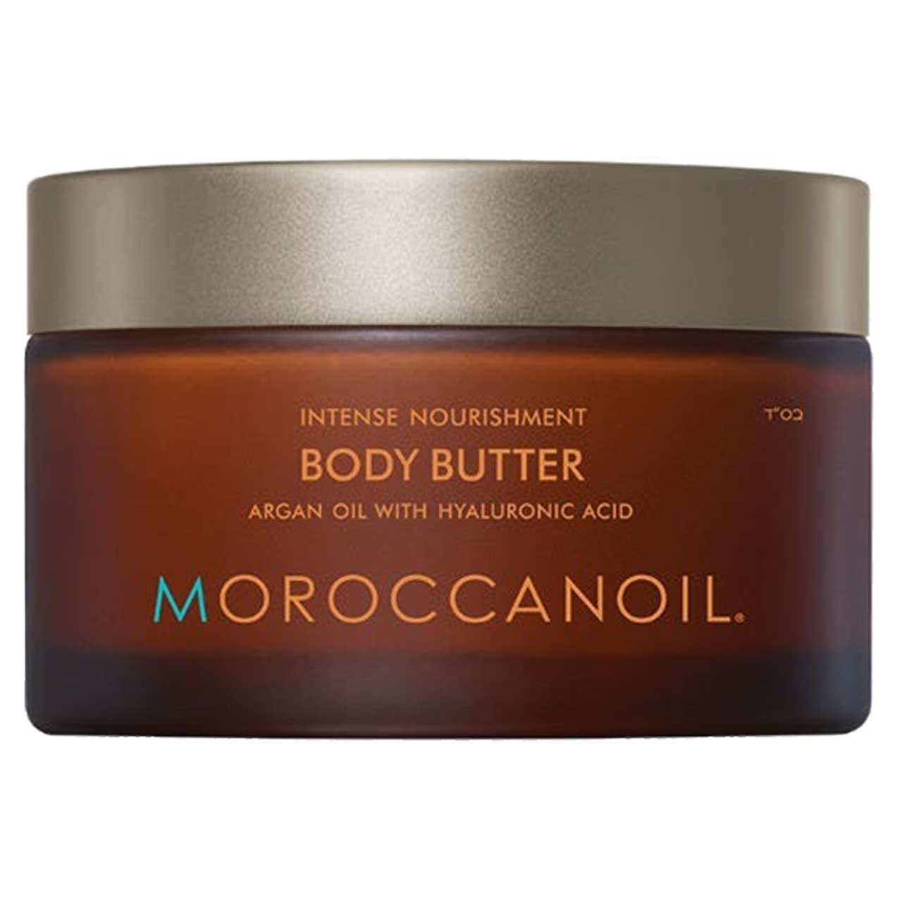 Moroccanoil BODY BUTTER 6.7 Fl. Oz. - Moroccanoil | The Warehouse Salon PMA