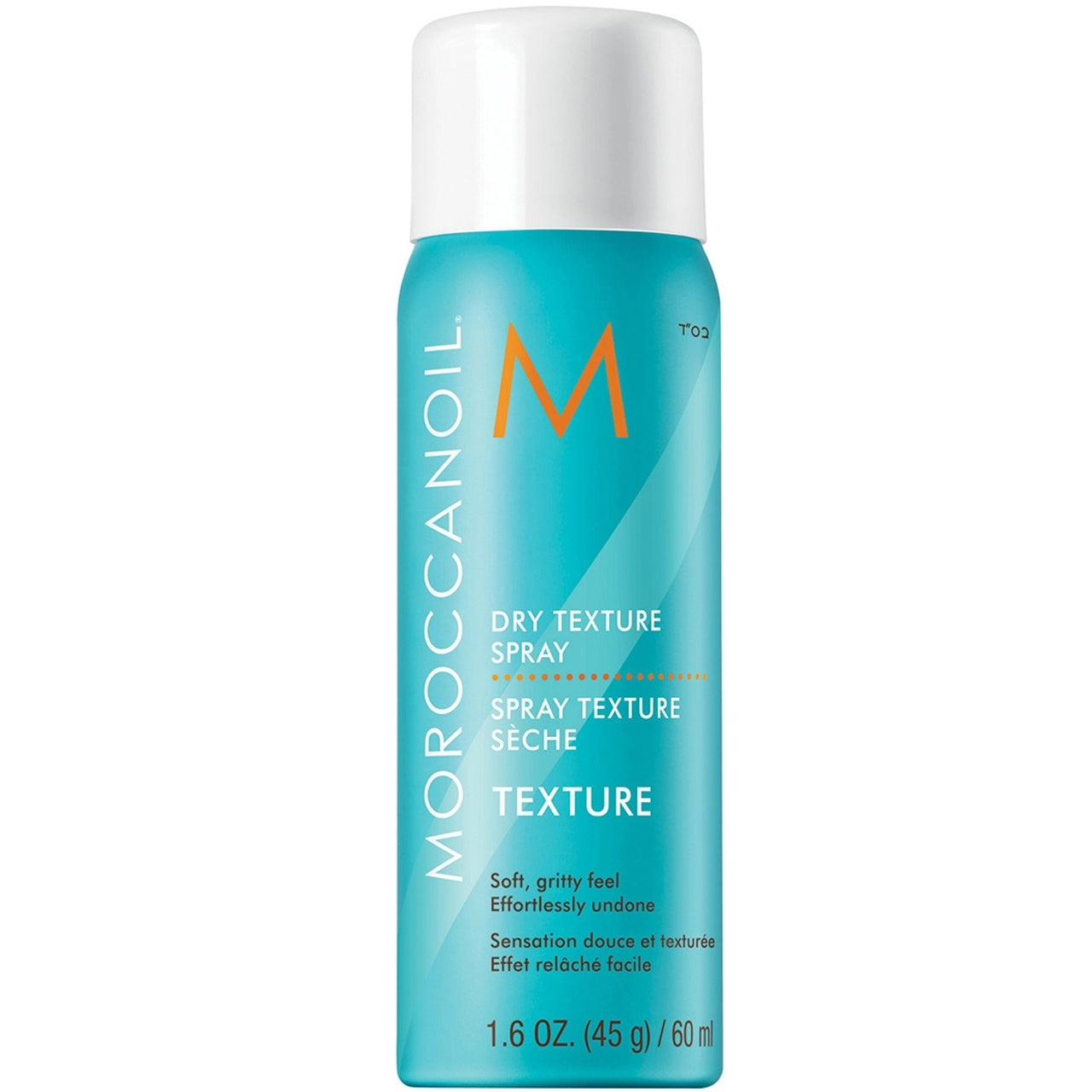 Moroccanoil DRY TEXTURE SPRAY 1.6 Fl. Oz. - Moroccanoil | The Warehouse Salon PMA