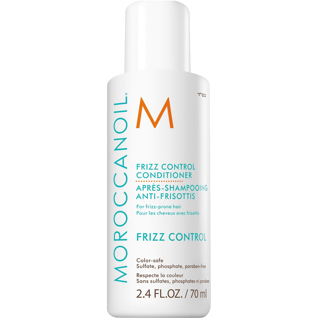 Moroccanoil FRIZZ CONTROL CONDITIONER - Moroccanoil | The Warehouse Salon PMA