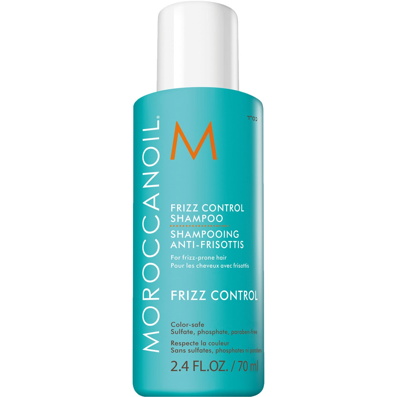 Moroccanoil FRIZZ CONTROL SHAMPOO - Moroccanoil | The Warehouse Salon PMA