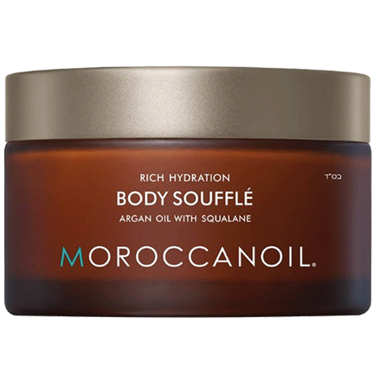 Moroccanoil BODY SOUFFLÉ 6.7 Fl. Oz. - Moroccanoil | The Warehouse Salon PMA