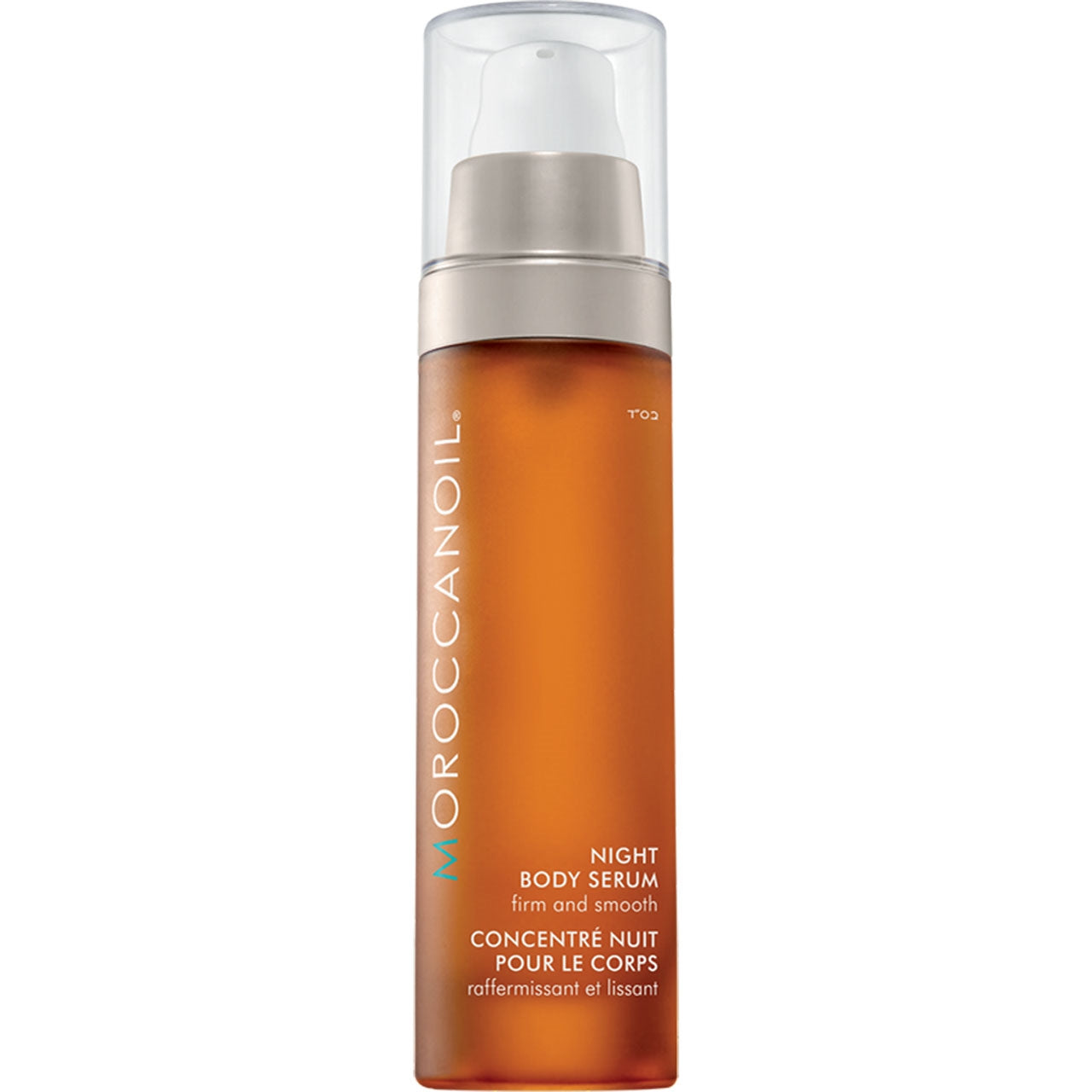 Moroccanoil NIGHT BODY SERUM - Moroccanoil | The Warehouse Salon PMA