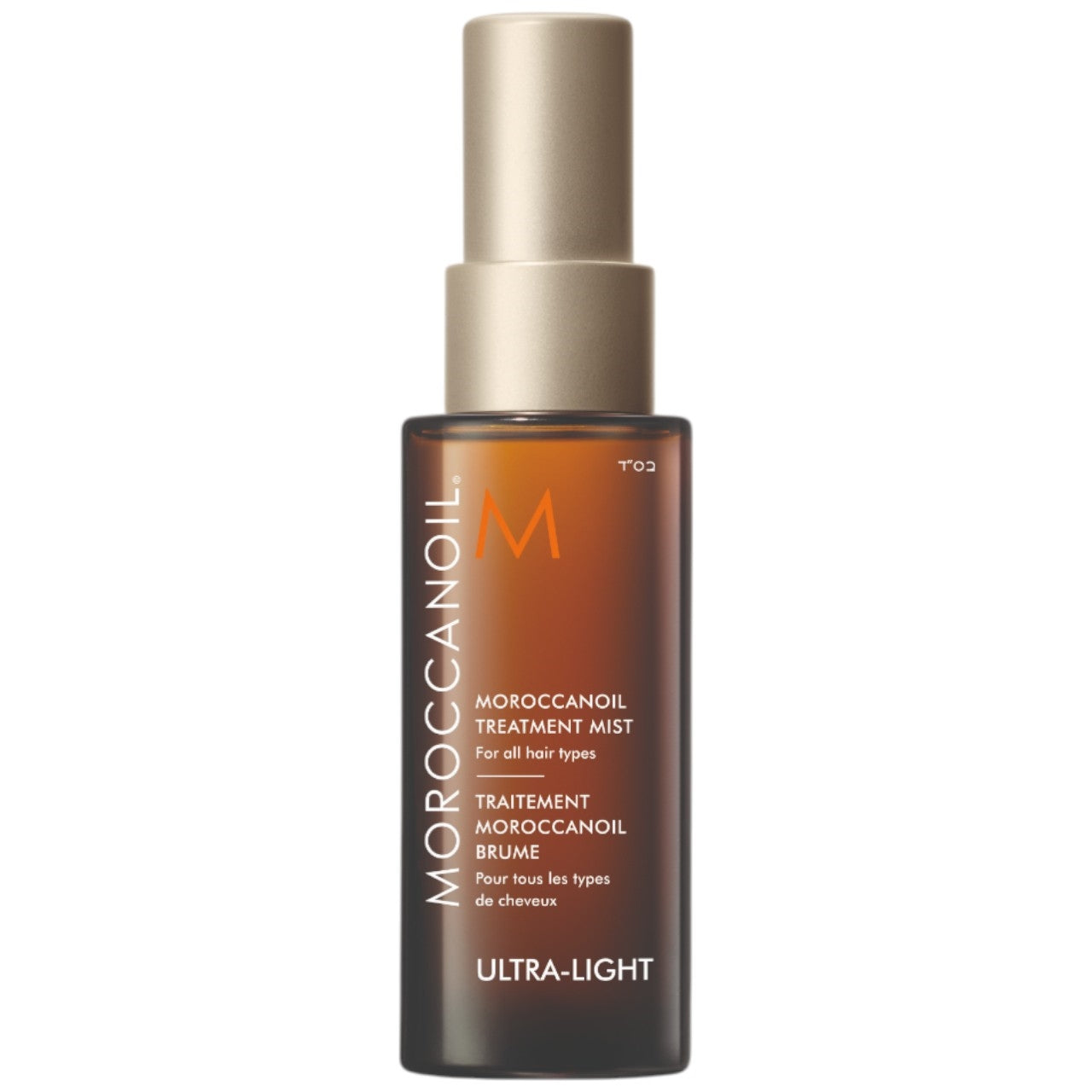 Moroccanoil TREATMENT MIST - Moroccanoil | The Warehouse Salon PMA