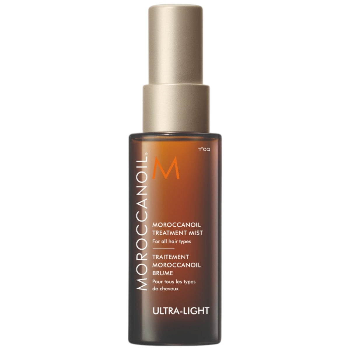 Moroccanoil TREATMENT MIST - Moroccanoil | The Warehouse Salon PMA