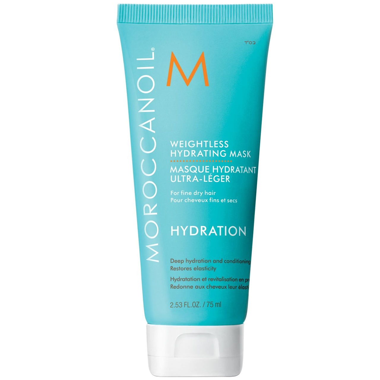 Moroccanoil WEIGHTLESS HYDRATING MASK 2.53 Fl. Oz. - Moroccanoil | The Warehouse Salon PMA